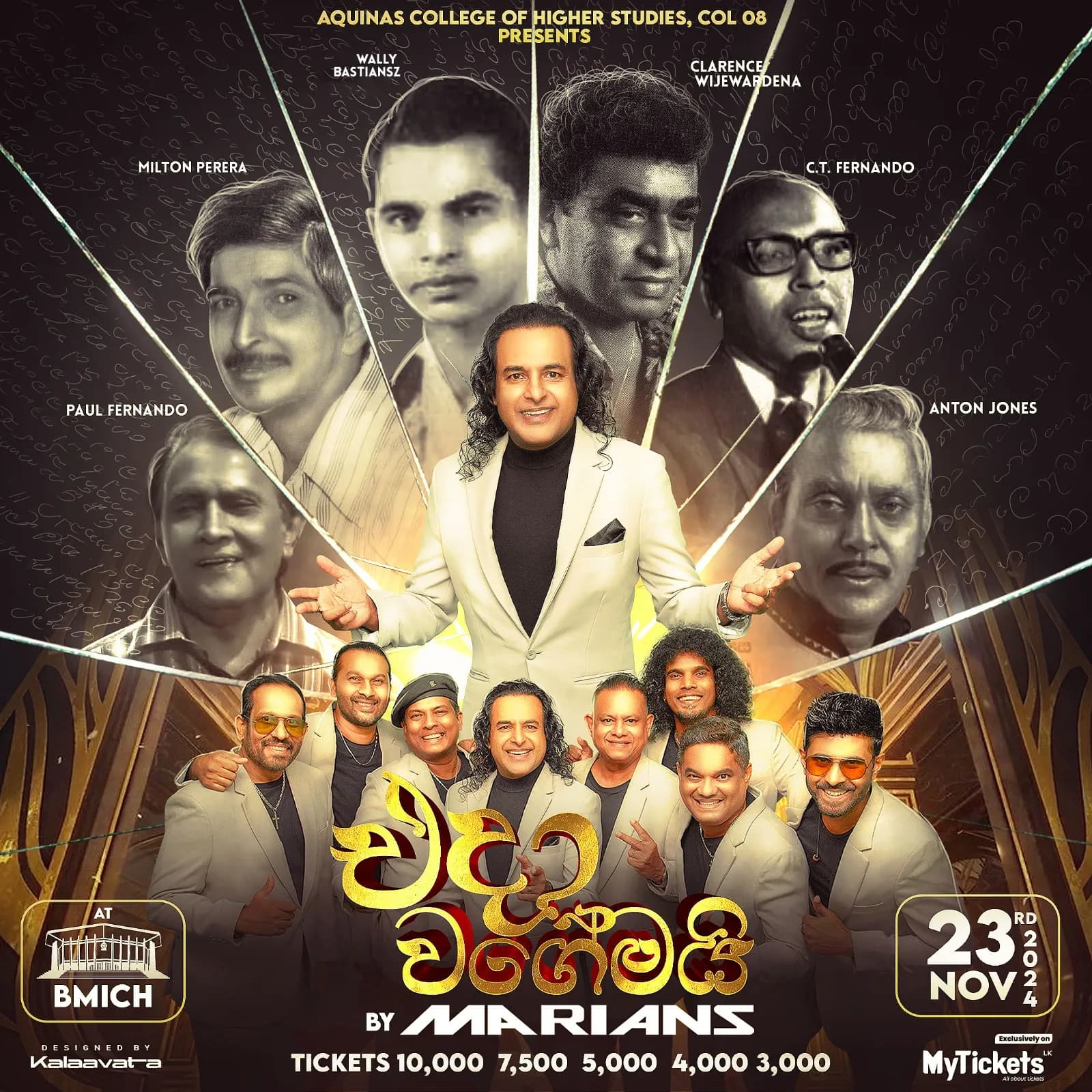 Event for Deal Test event thumbnail